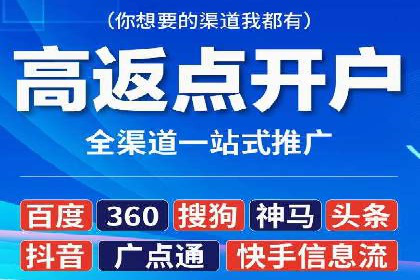 快手信息流内容优化：提升用户互动