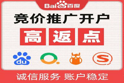 移动端用户体验优化——信息流大师的实践与思考