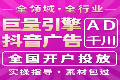 案例解读：SEM推广代运营公司如何助力品牌崛起
